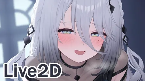 neNeG