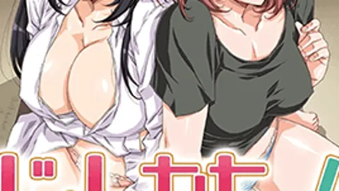 天降女子！ ～女孩子从2楼...掉下来了！4