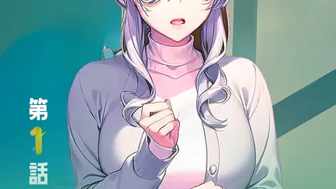 未亡人の雪女 第一话【有声漫画】
