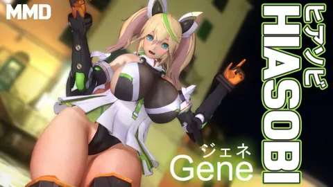 MMDtype87