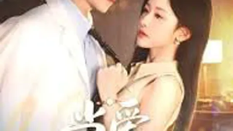 当爱抵达时